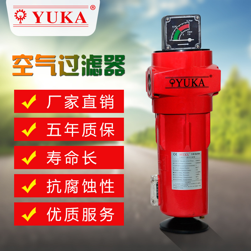 ���ڏS��ֱ�N���ռξ����^(gu��)�V�� YD�߶˿�s�՚��^(gu��)�V������ă�(y��u)